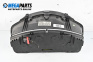 Instrument cluster for Fiat Croma Station Wagon (06.2005 - 08.2011) 1.9 D Multijet, 150 hp, № 51809901