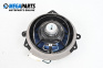 Loudspeaker for Kia Sportage SUV II (09.2004 - 10.2010)