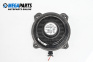 Loudspeaker for Audi A3 Hatchback II (05.2003 - 08.2012)