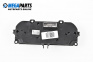 Air conditioning panel for Land Rover Range Rover IV SUV (08.2012 - ...)