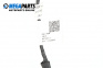 Sensor for Land Rover Range Rover IV SUV (08.2012 - ...), № D971900_E1