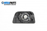 Loudspeaker for Audi A4 Sedan B7 (11.2004 - 06.2008)