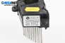 Blower motor resistor for BMW X5 Series E53 (05.2000 - 12.2006), № 6 931 680