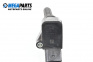 Bobină de aprindere for Skoda Fabia III Hatchback (08.2014 - ...) 1.0, 60 hp, № 04C905110E