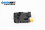 Modul for Audi A3 Hatchback II (05.2003 - 08.2012), № 8P0 953 549 G