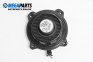 Loudspeaker for Audi A3 Hatchback II (05.2003 - 08.2012), № 8H0 035 411