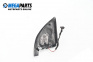 Loudspeaker for Volkswagen Golf IV Hatchback (08.1997 - 06.2005)