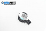 Loudspeaker for Volvo V50 Estate (12.2003 - 12.2012)