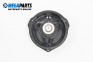 Loudspeaker for Mercedes-Benz C-Class Sedan (W204) (01.2007 - 01.2014)