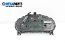 Instrument cluster for Opel Insignia A Sedan (07.2008 - 03.2017) 2.0 CDTI, 131 hp