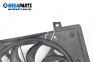 Ventilator radiator for Mazda 2 Hatchback III (11.2014 - ...) 1.5, 90 hp