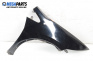 Aripă for Honda Civic VIII Hatchback (09.2005 - 09.2011), 5 uși, hatchback, position: dreaptă - fața