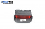 Al treilea stop for Honda CR-V III SUV (06.2006 - 01.2012), suv