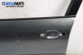 Door for Peugeot 407 Sedan (02.2004 - 12.2011), 5 doors, sedan, position: front - left