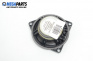 Lautsprecher for BMW 1 Series E87 (11.2003 - 01.2013)