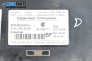 Steuermodul f. elektrischen sitz for Mercedes-Benz GL-Class SUV (X164) (09.2006 - 12.2012), A 211 870 50 26