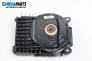 Subwoofer for BMW 1 Series E87 (11.2003 - 01.2013)