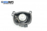 Loudspeaker for Audi A8 Sedan 4E (10.2002 - 07.2010)