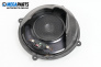 Subwoofer for Mazda CX-7 SUV (06.2006 - 12.2014)