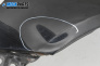 Fender for Audi A3 Hatchback II (05.2003 - 08.2012), 3 doors, hatchback, position: front - left