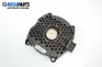 Subwoofer for BMW X5 Series E70 (02.2006 - 06.2013)