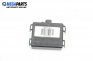 Senzor de ploaie for Mercedes-Benz S-Class Sedan (W221) (09.2005 - 12.2013), № A 221 870 88 26