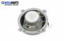 Difuzor for Chevrolet Captiva SUV (06.2006 - ...), № 96673537