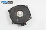 Loudspeaker for BMW X5 Series E70 (02.2006 - 06.2013)