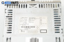 CD player for Dacia Dokker Express (11.2012 - ...), № 281154089Р