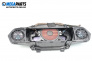 Subwoofer for Mercedes-Benz S-Class Sedan (W221) (09.2005 - 12.2013)