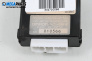 Relay for Honda CR-V I SUV (10.1995 - 02.2002) 2.0 16V 4WD (RD1, RD3), № 38380-S10-G02-M1