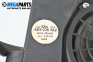 Subwoofer for Audi A4 Sedan B6 (11.2000 - 12.2004), № 8E9035382