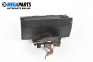 Anzeige for Mazda 6 Station Wagon I (08.2002 - 12.2007), № VM4290A