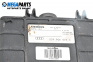 ECU for Audi 80 Avant B4 (09.1991 - 01.1996) 2.0 E, 115 hp, № 039906024A