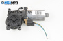 Window lift motor for BMW 3 Series E46 Touring (10.1999 - 06.2005), 5 doors, station wagon, position: rear - right