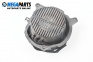 Loudspeaker for Mercedes-Benz E-Class Estate (S210) (06.1996 - 03.2003)