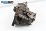  for Peugeot 206 Hatchback (08.1998 - 12.2012) 1.1 i, 60 hp