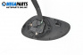 Loudspeaker for Peugeot 307 Hatchback (08.2000 - 12.2012)