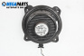 Loudspeaker for Audi A3 Hatchback II (05.2003 - 08.2012), № 8H0035411