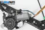 Macara electrică geam for BMW 3 Series E46 Touring (10.1999 - 06.2005), 5 uși, combi, position: stânga - fața