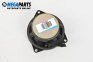 Loudspeaker for BMW 7 Series E65 (11.2001 - 12.2009)