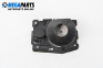 Loudspeaker for BMW 7 Series E65 (11.2001 - 12.2009)