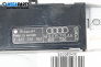 Amplificator antenă for Audi A6 Avant C6 (03.2005 - 08.2011), № 4F9035225AA