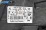 Far for Audi A6 Avant C6 (03.2005 - 08.2011), combi, position: dreapta, № 4F0941030