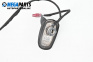 Antenă GPS for Audi A6 Avant C6 (03.2005 - 08.2011)