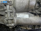 Automatic gearbox for Audi A6 Avant C6 (03.2005 - 08.2011) 3.0 TDI quattro, 240 hp, automatic, № 1071301252 / 8335087