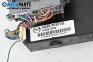 Module for Mazda 6 Sedan III (12.2012 - ...), № KD45675Y0G