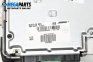 Amplifier for Mazda 6 Sedan III (12.2012 - ...), № GJE866920