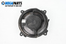 Subwoofer for Mazda 6 Sedan III (12.2012 - ...)