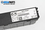 BCM modul for Mazda 6 Sedan III (12.2012 - ...), № KD45-675X0C